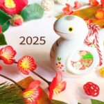 新年あけましておめでとうございます！2025年もよろしくお願いいたします