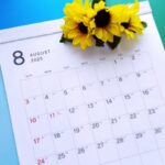 お盆休み中も安心！後半5連休も通常サポート対応中