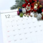 2025年も残り2週間 ここからの行動が来年を決める