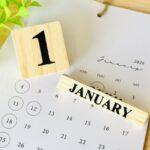 最初の一歩を踏み出すなら、この1月が最高のタイミングです！